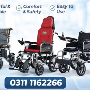 Electric Wheelchairs in Lahore Pakistan
