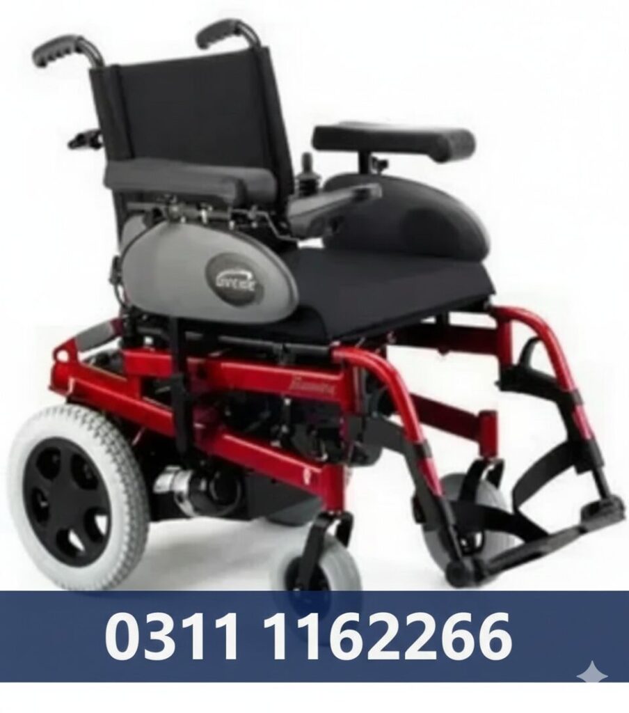 Electric Wheelchairs in Lahore, Pakistan