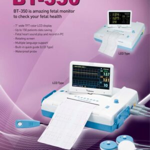BT 350 Fetal Monitor in Lahore