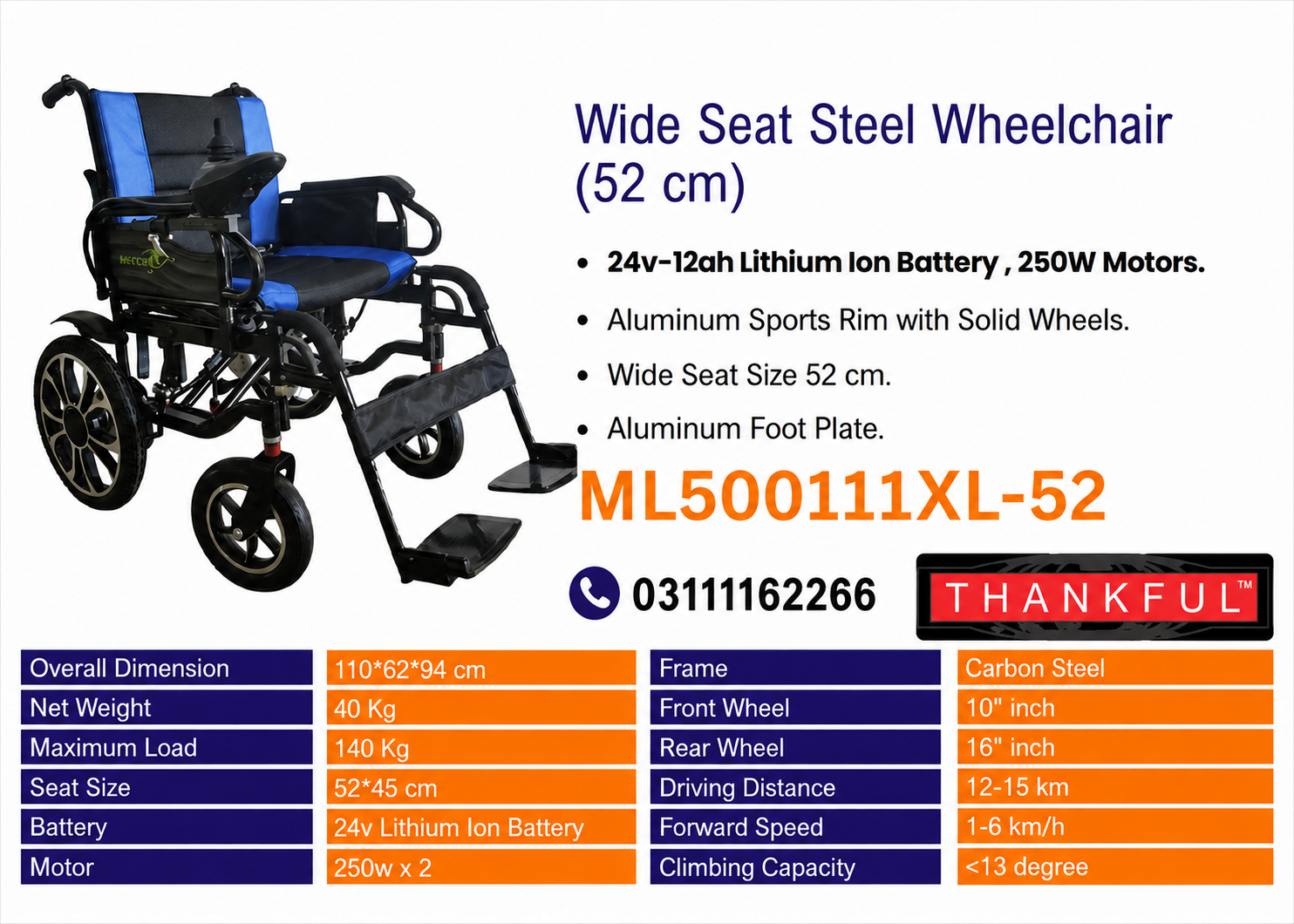 ML500111XL-52 Wide Seat Electric Wheelchair in Lahore, Pakistan