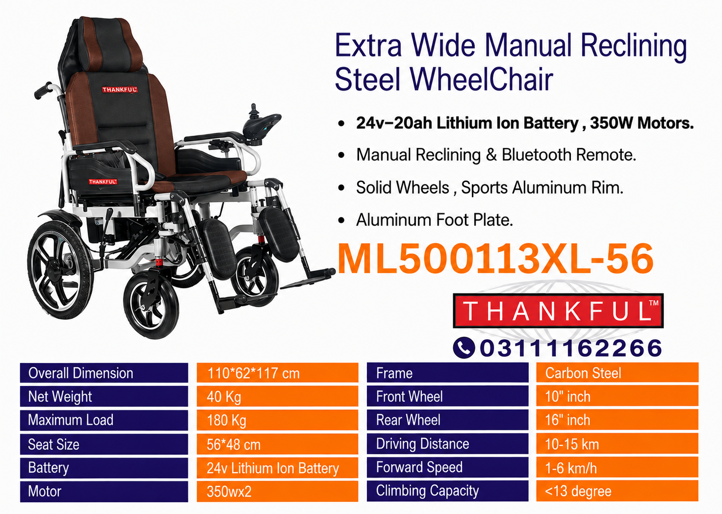 ML500113XL-56 Extra Wide Reclining Electric Wheelchair in Lahore, Pakistan